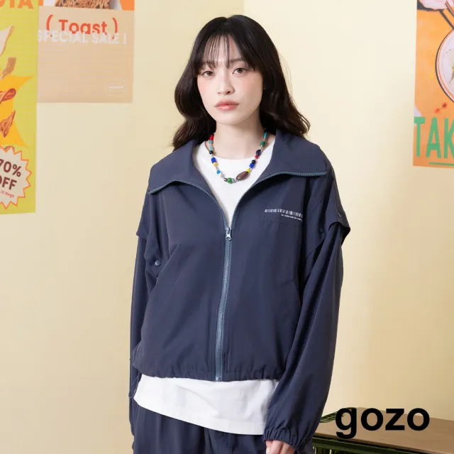 【gozo】MOMO獨家款★條碼印花涼感可拆袖翻領外套(深藍/淺灰)