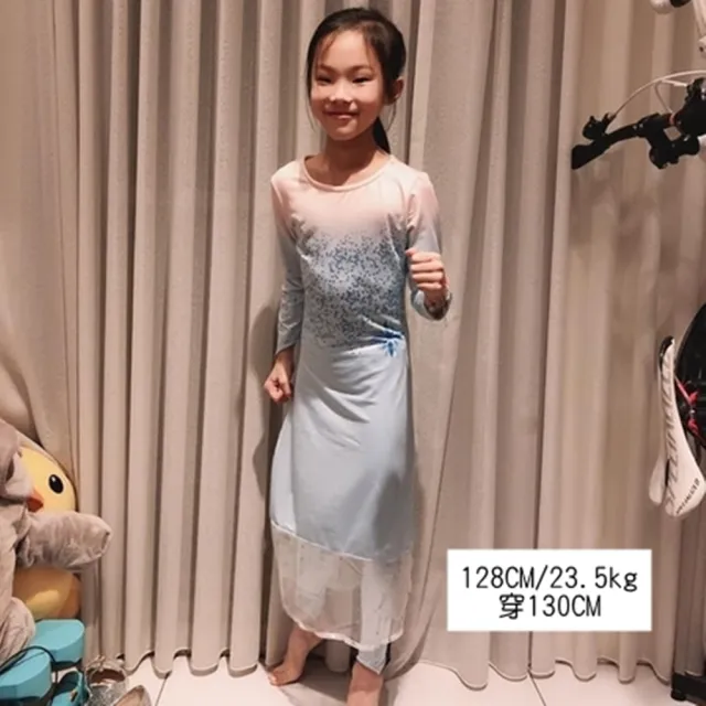 【橘魔法】淺藍冰雪公主紗質長袖洋裝+內搭褲 套裝 女童 兒童 童裝 萬聖節 造型服 角色扮演 冰雪奇緣