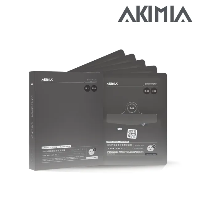 【AKIMIA】GABA 極緻撫紋微電流面膜 5片