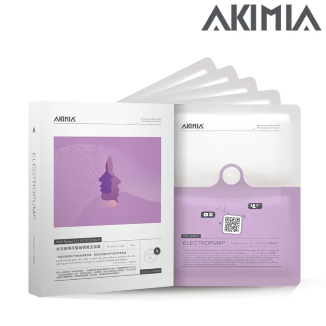 【AKIMIA】埃及辣薄荷緊緻微電流面膜 5片