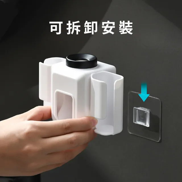 多功能自動擠牙膏架(牙膏架 擠牙膏器 牙刷架 電動牙刷架 壁掛牙刷架 黏貼式牙刷架)