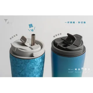 【Titanium 鈦造】純鈦跳跳杯 MiNi 鈦色系列-鈦色 600ml (保溫瓶 鈦保溫杯 台灣鈦杯 鈦金屬 環保杯)