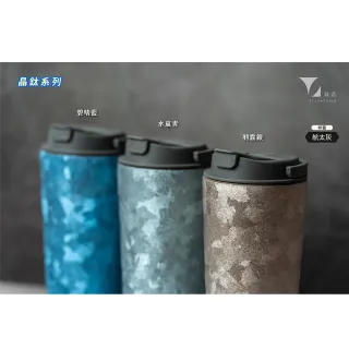 【Titanium 鈦造】純鈦跳跳杯 晶鈦系列-羽霧銀 800ml(鈦保溫杯 保溫瓶 台灣鈦杯 鈦金屬 環保杯)