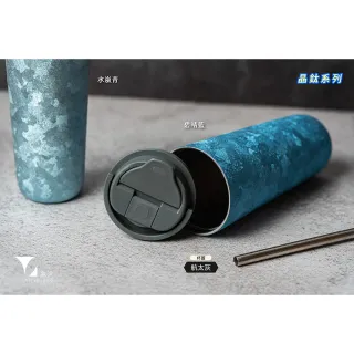 【Titanium 鈦造】純鈦跳跳杯 晶鈦系列-羽霧銀 800ml(鈦保溫杯 保溫瓶 台灣鈦杯 鈦金屬 環保杯)