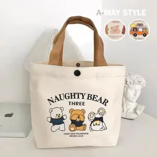【Amay Style 艾美時尚】現貨帆布袋 帆布包 手提包 輕便可愛小熊字母塗鴉帆布提袋(共三款.9色)