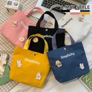 【Amay Style 艾美時尚】現貨帆布袋 帆布包 手提包 輕便可愛小熊字母塗鴉帆布提袋(共三款.9色)
