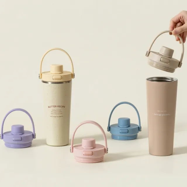 【Oolab 良杯製所】好感彈跳提把杯蓋-單售(無跳跳吸管/多色任選)