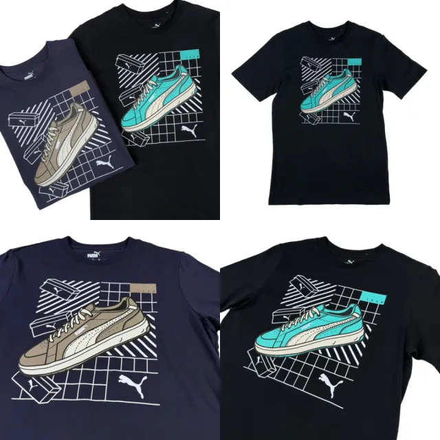 【PUMA】男款 經典球鞋款 Puma 短T 大尺碼 彪馬 純棉 短袖 T恤 保證正品(1367)