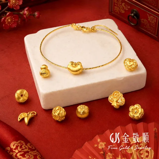 【GJS 金敬順】黃金串飾 硬金 髮絲紋 招財平安 多選(金重:0.10錢/+-0.03錢)