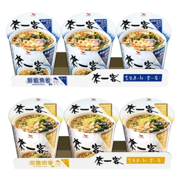 【來一客】風味杯x3入/組(鮮蝦魚板/牛肉蔬菜/韓式泡菜/京燉肉骨/川辣牛肉/肉燥菠菜)(-中元)