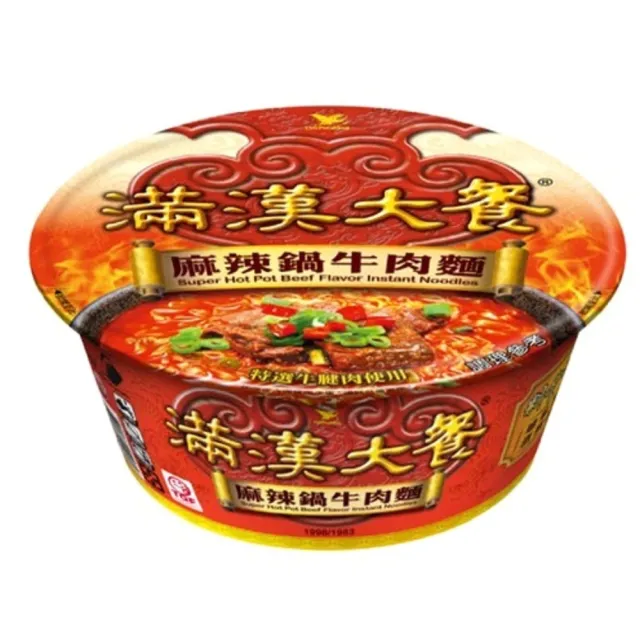 【滿漢大餐】碗麵x6入/箱 蔥燒牛肉麵/麻辣鍋牛肉麵/珍味牛肉麵/蔥燒豬肉麵/蔥燒牛肉麵-減納(-中元)