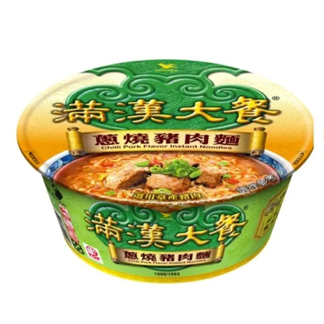 【滿漢大餐】碗麵x6入/箱 蔥燒牛肉麵/麻辣鍋牛肉麵/珍味牛肉麵/蔥燒豬肉麵/蔥燒牛肉麵-減納(-中元)