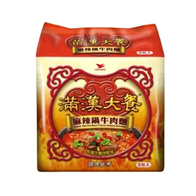【滿漢大餐】袋麵x3入/袋(蔥燒牛肉麵/麻辣鍋牛肉麵/珍味牛肉麵/蔥燒豬肉麵    )
