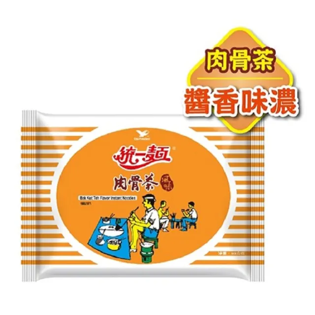 【統一麵】風味袋30入/箱(肉燥特大/蔥燒牛肉/鮮蝦/肉骨茶    )