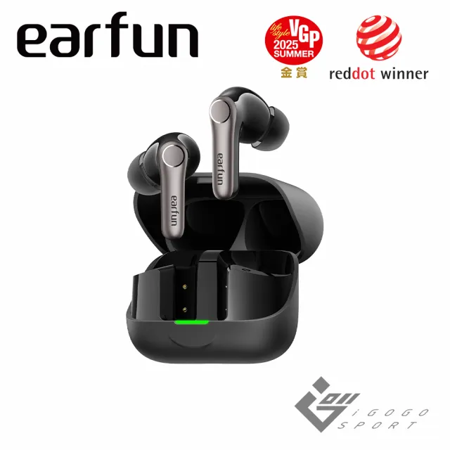 EarFun】Air Pro 4+ 降噪真無線藍牙耳機- momo購物網- 好評推薦-2026年7月