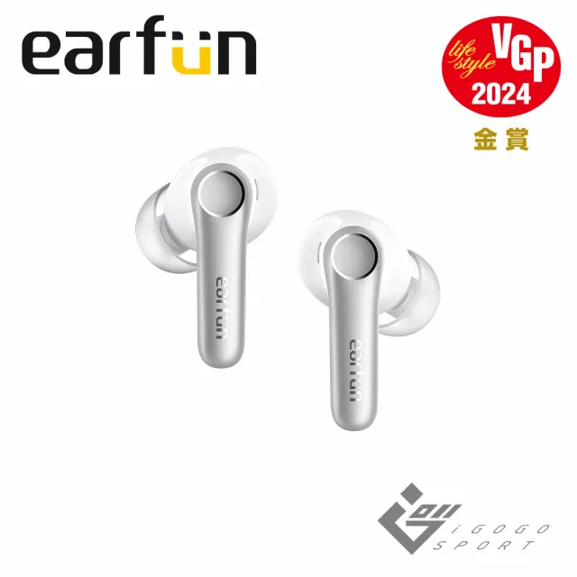 【EarFun】Air Pro 4 降噪真無線藍牙耳機