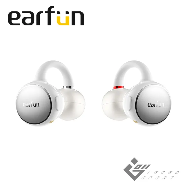 【EarFun】Clip 開放式耳夾藍牙耳機