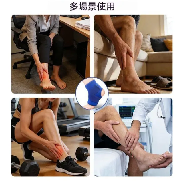 【KORX】冷熱敷運動護踝 彈力加壓護腳踝 固定支撐護具 穿戴式腳踝套 左右腳通用