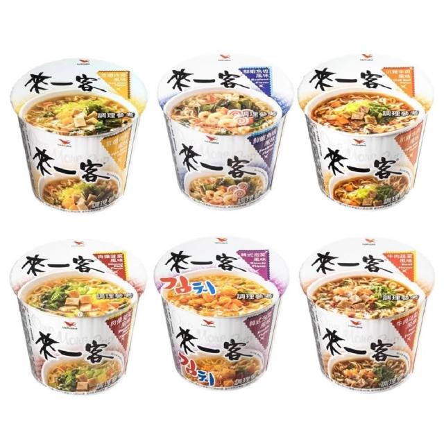 【來一客】風味杯x12入/箱(鮮蝦魚板/牛肉蔬菜/韓式泡菜/京燉肉骨/川辣牛肉/肉燥菠菜)(-中元)