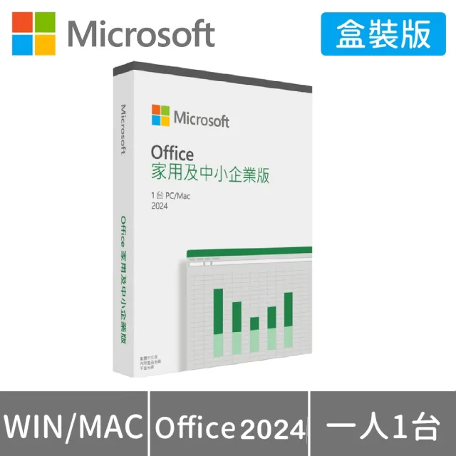 【ThinkPad 聯想】+Office2024企業版★14吋Ultra 5 Ai 商用筆電(ThinkBook 14 G9/Ultra 5-332/16G/512G SSD