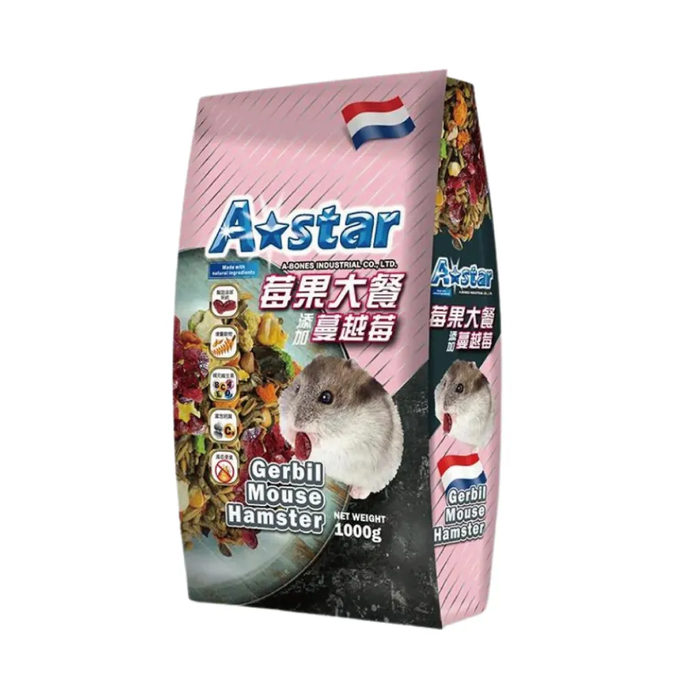 【A Star】寵物鼠莓果大餐 1kg/包(鼠飼料 倉鼠飼料 小動物飼料)