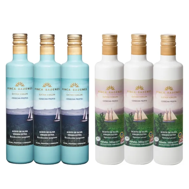 【巴狄尼絲莊園】頂級初榨橄欖油500mlx3入+Picual 單一品種特級初榨橄欖油3入 (500mlx共6入/組) 中元拜拜