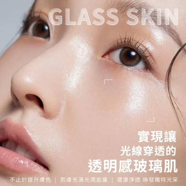 【Swissvita 薇佳】維他命完美三抗精華30ml(多重維他命 抗氧化)