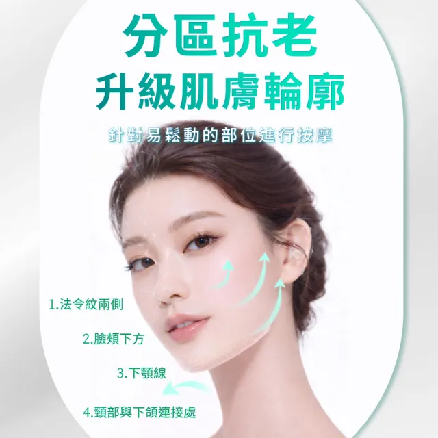 【Swissvita 薇佳】海芙藻針精華乳18ml 2入組
