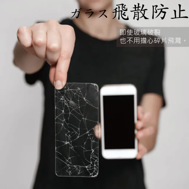 【INGENI】ASUS Zenfone 4 ZE554KL 旭硝子玻璃保護貼 非滿版