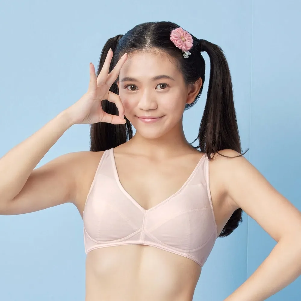 【BeenTeen 嬪婷】學生系列-Q萌牛奶 A-C罩杯第三階段適體內衣 BB1647P8(俏皮粉)