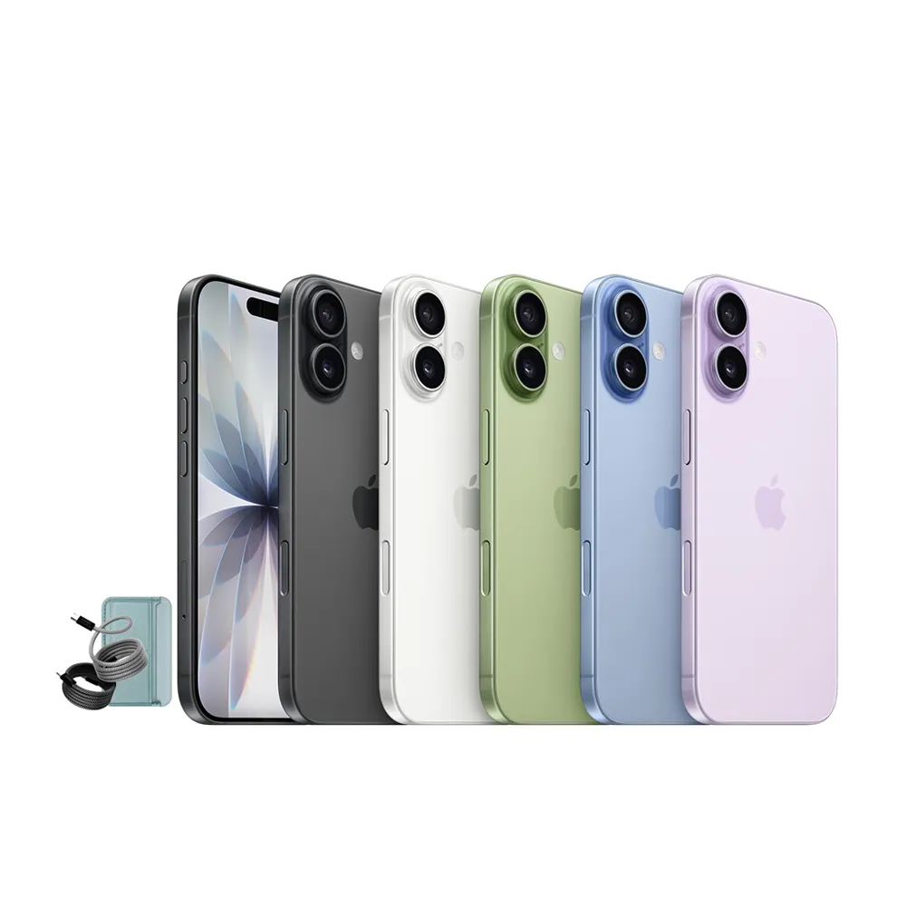 【Apple】iPhone 17(256G/6.3吋)(磁吸皮革支架+編織線組)