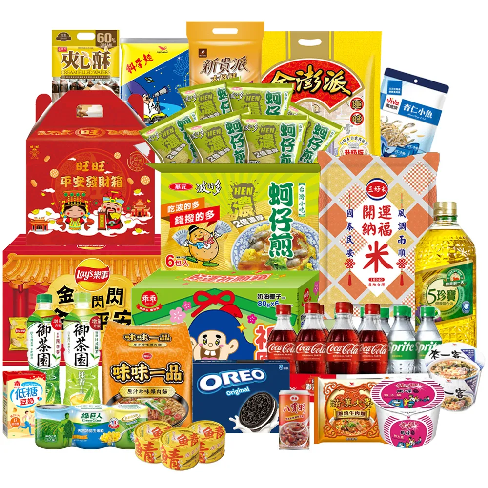 中元普渡拜拜箱 企業普渡金澎派23件組(來一客/滿漢大餐/統一麵/味丹/乖乖/旺旺/華元/樂/事/新貴派/科學