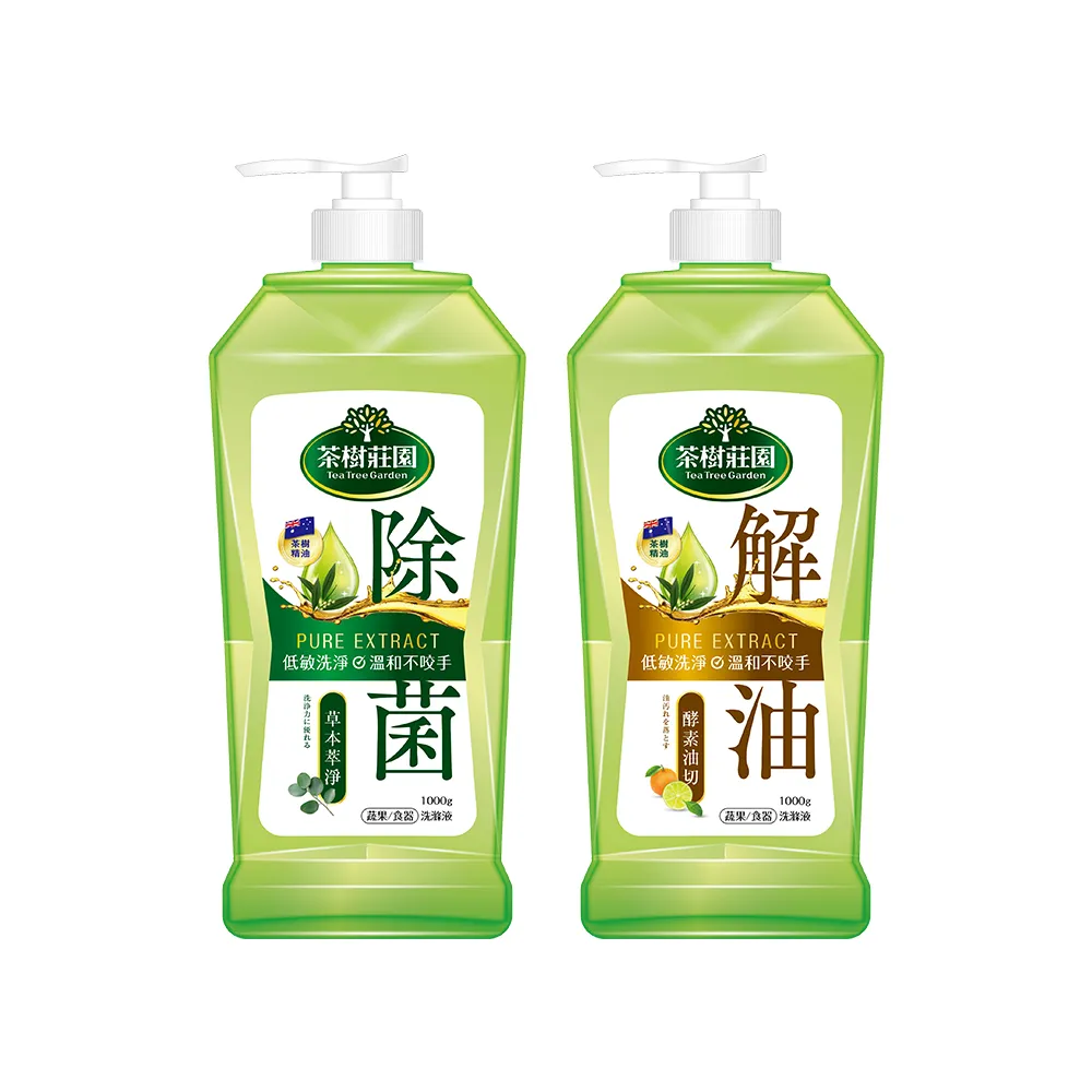【茶樹莊園】雙效蔬果食器洗滌液洗碗精(草本萃淨/酵素油切)1000g/入-正裝