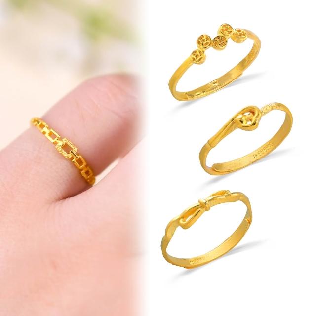 【金緻品】9999黃金戒指 0.32錢 多選(純金女尾戒 花戒 招財 防小人 招桃花)