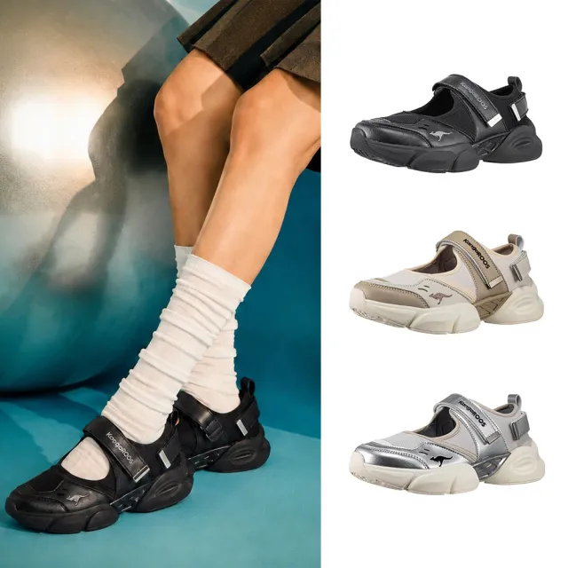 【KangaROOS】涼鞋 女鞋 瑪莉珍鞋 芭蕾舞鞋 KIRA MARY三色任選(KW62080 KW62081 KW62089)