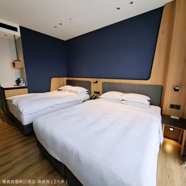 【嘉義智選假日酒店】買1晚送1晚-雙人含早(平日加2位兒童免費或雙人升等特大床房)