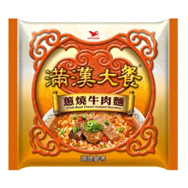 【滿漢大餐】袋麵x12入/箱(蔥燒牛肉麵/麻辣鍋牛肉麵/珍味牛肉麵/蔥燒豬肉麵    )