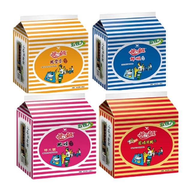 【統一麵】風味袋5入 X2袋(肉燥特大/蔥燒牛肉/鮮蝦/肉骨茶)(-中元)