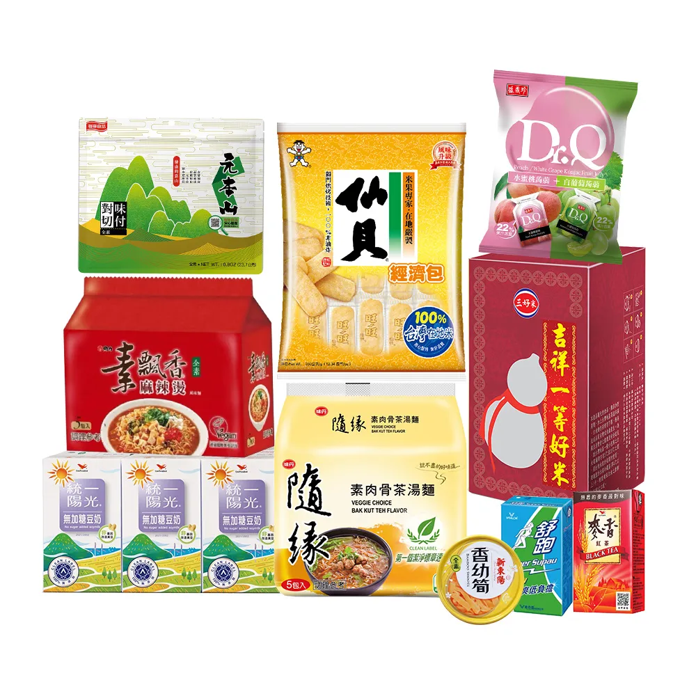 中元普渡拜拜箱 素食/蔬食好運超值10件組(旺旺/維力/新東陽/隨緣/三好米/盛香珍/元本山/統一/舒跑/麥香)