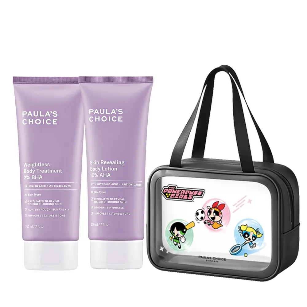 【PAULA’S CHOICE 寶拉珍選】水果身體乳組(2%水楊酸身體乳210ml+10%果酸身體乳210ml)