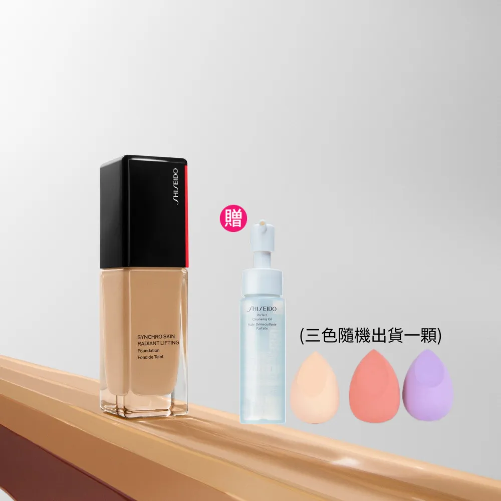 【SHISEIDO 資生堂國際櫃】超進化光感緊緻粉底 30mL SPF 30(養膚粉底/粉底液/底妝/保濕/光澤粉底/好命肌)