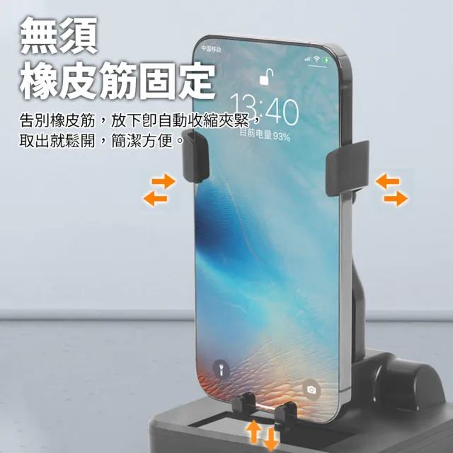 【keep power】搖步機+手機架 ( 皮克敏玩家推薦 刷步器 刷步機 手機支架 手機架 自行車手機架 機車手機架 )