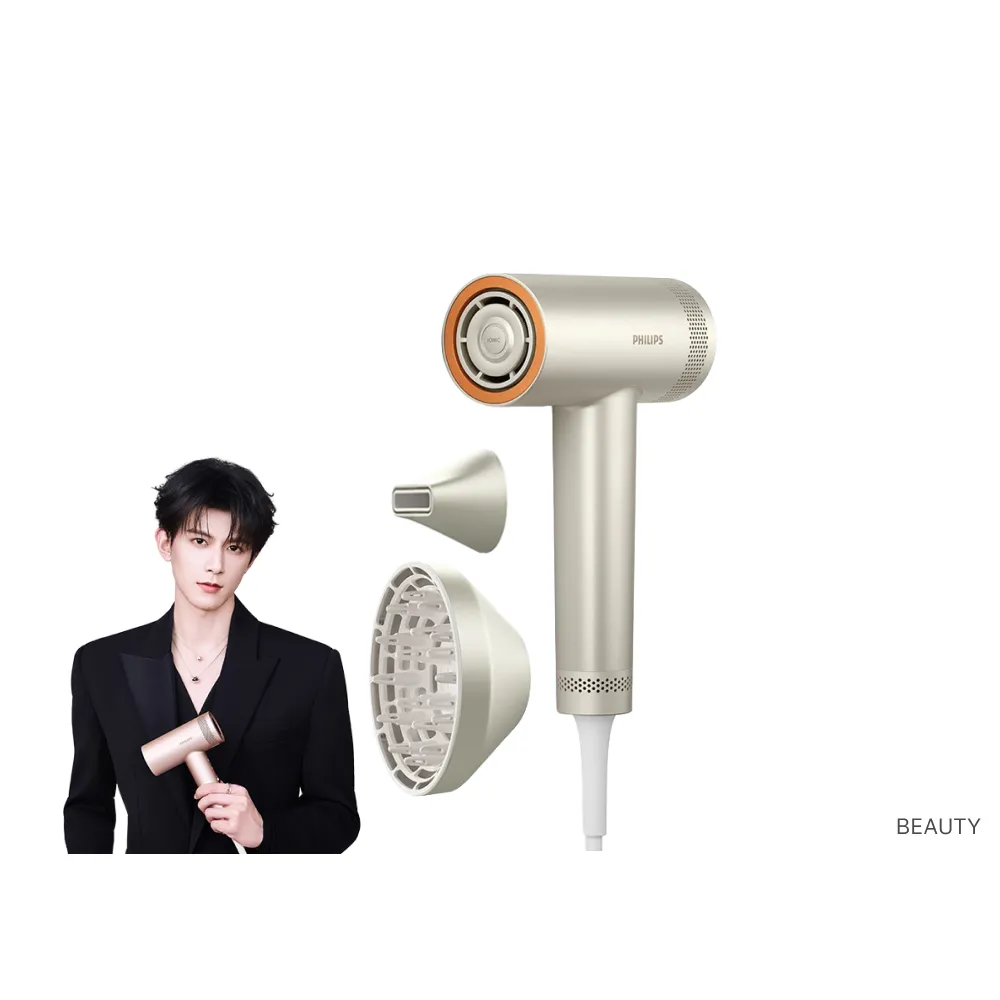 【Philips 飛利浦】momo獨家 BHD837/51 BLDC高速護髮吹風機(銀色/11萬轉馬達/2億負離子/極速快乾/官方直營)