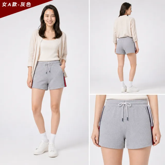 【TOMMY HILFIGER】TOMMY 經典LOGO休閒短褲 休閒褲-男女款-多色選(平輸品)