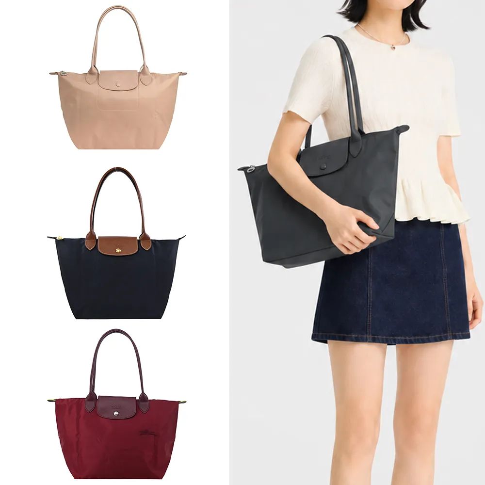 【LONGCHAMP】LE PLIAGE ORIGINAL/GREEN系列原創/刺繡摺疊肩背包(中/多款選)