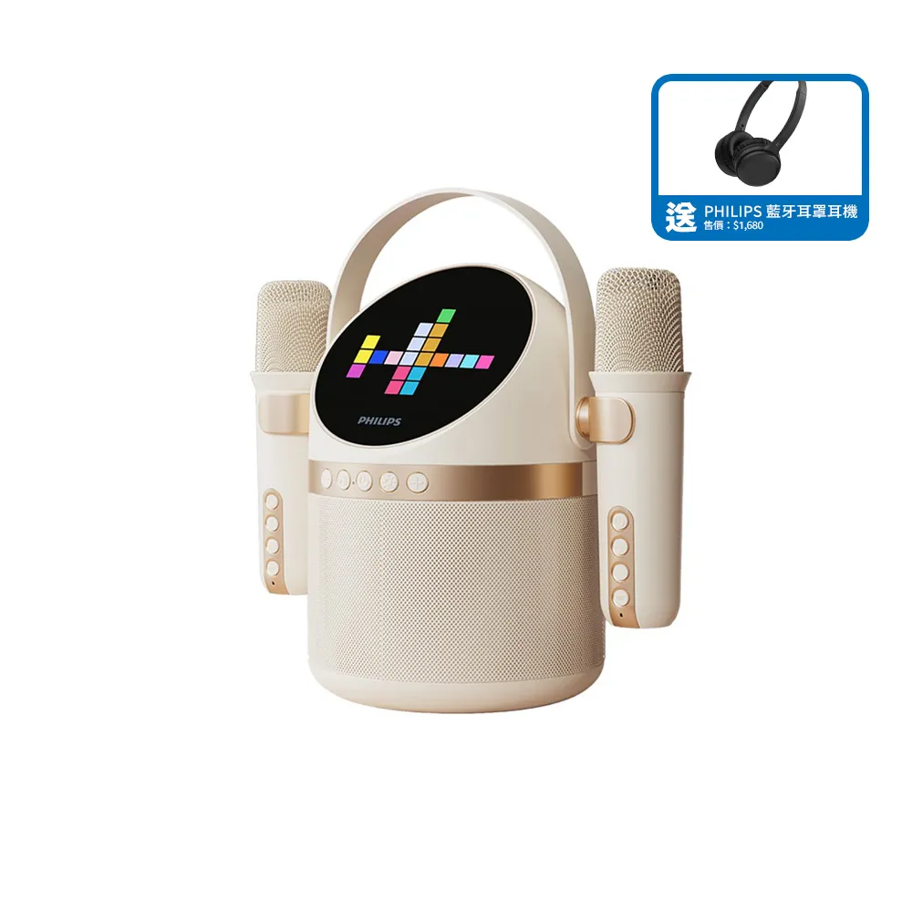 【Philips 飛利浦】小福麥AI智能K歌藍牙音箱-TAS2509WT