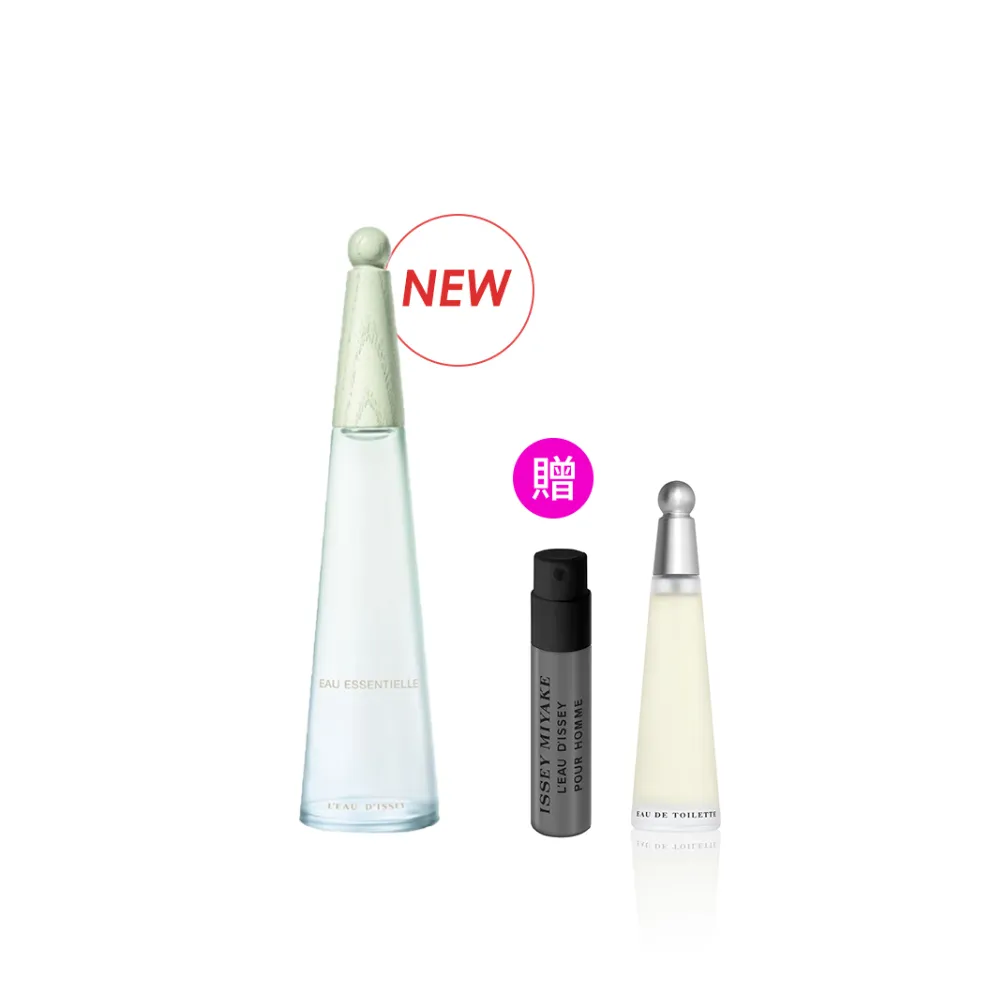 【ISSEY MIYAKE 三宅一生】官方直營 7月全新上市！一生之水梨光瀲豔淡香精50ml