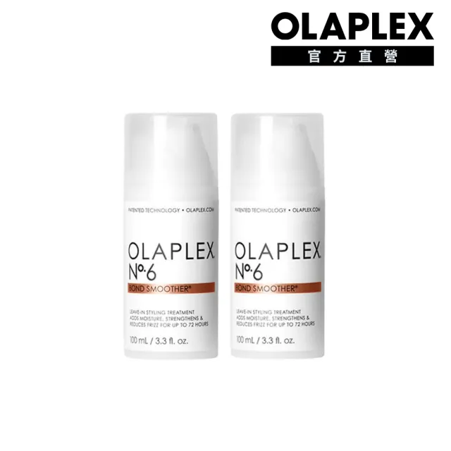 【OLAPLEX 歐啦】6號免沖洗修復乳雙入組(6號免沖洗修復乳100mlx2)