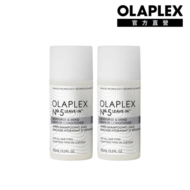 【OLAPLEX 歐啦】5L免沖洗柔韌護髮素 雙入組(5L免沖洗柔韌護髮素100mlx2)