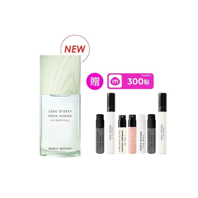 【ISSEY MIYAKE 三宅一生】官方直營 7月全新上市！一生之水癒木琉光淡香精75ml